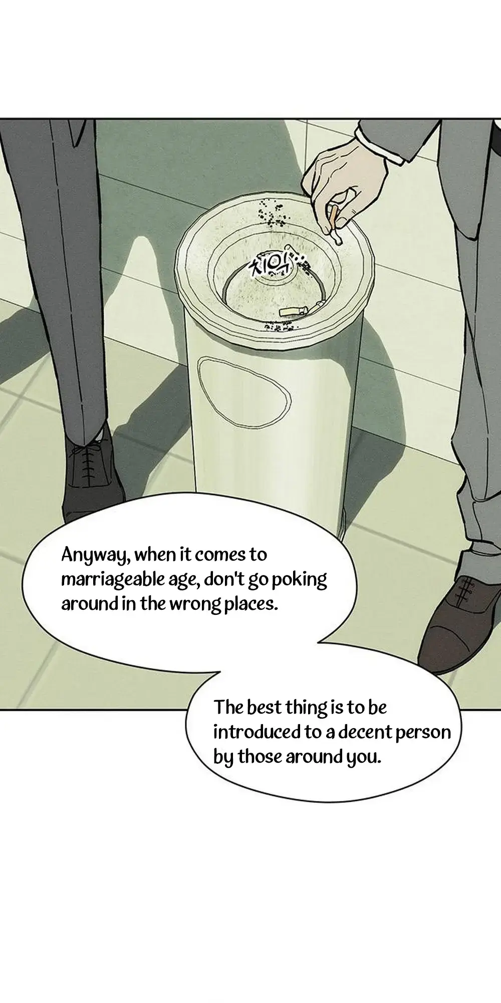 Tears On A Withered Flower Chapter 52 - Page 73