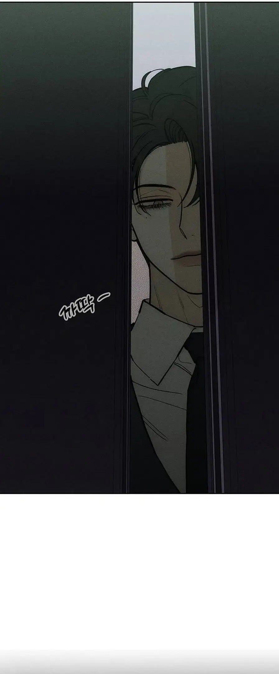 Tears On A Withered Flower Chapter 53 - Page 54