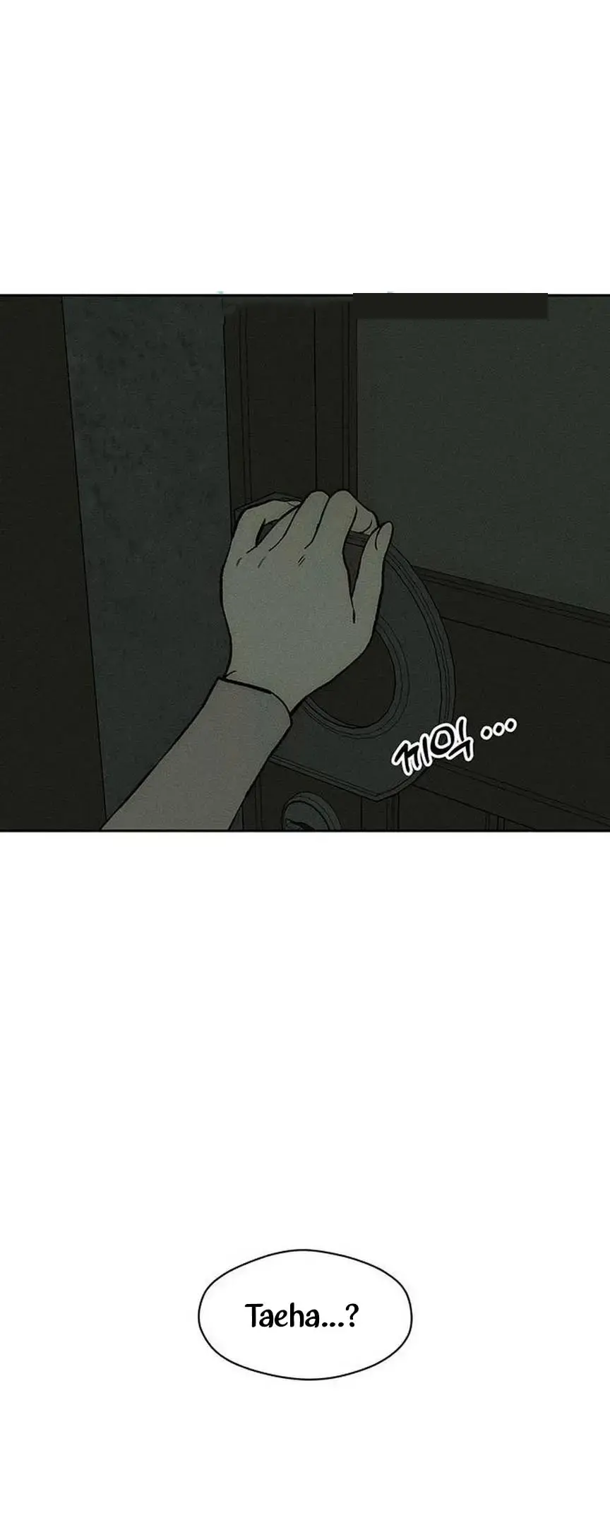 Tears On A Withered Flower Chapter 53 - Page 80