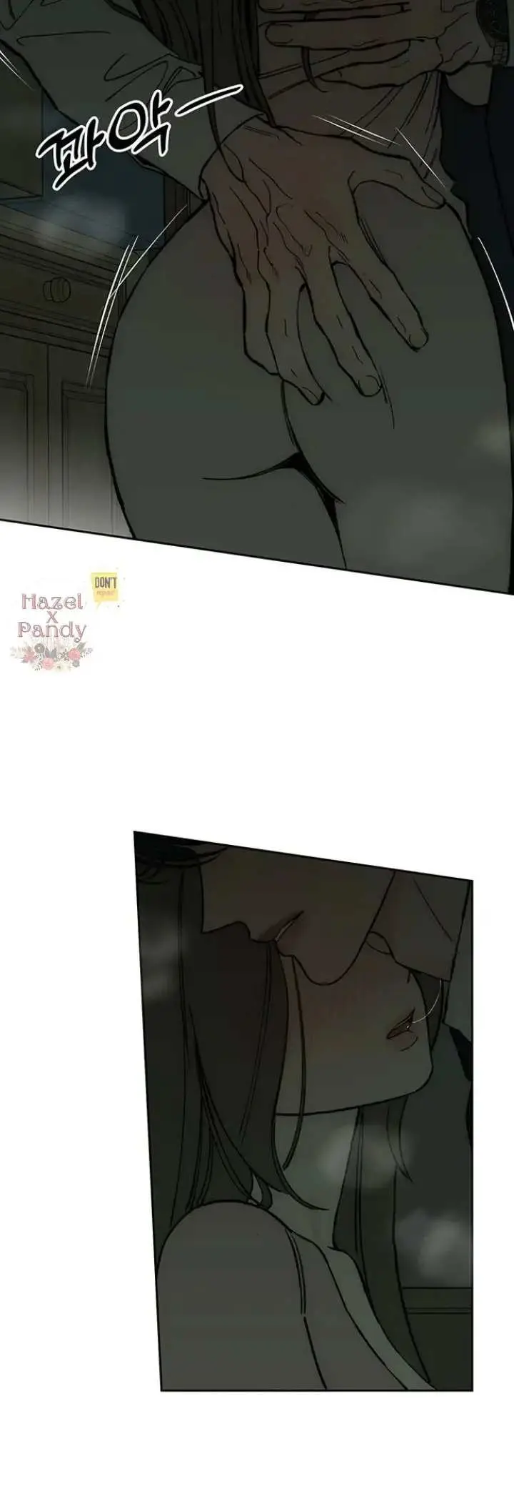 Tears On A Withered Flower Chapter 54 - Page 15