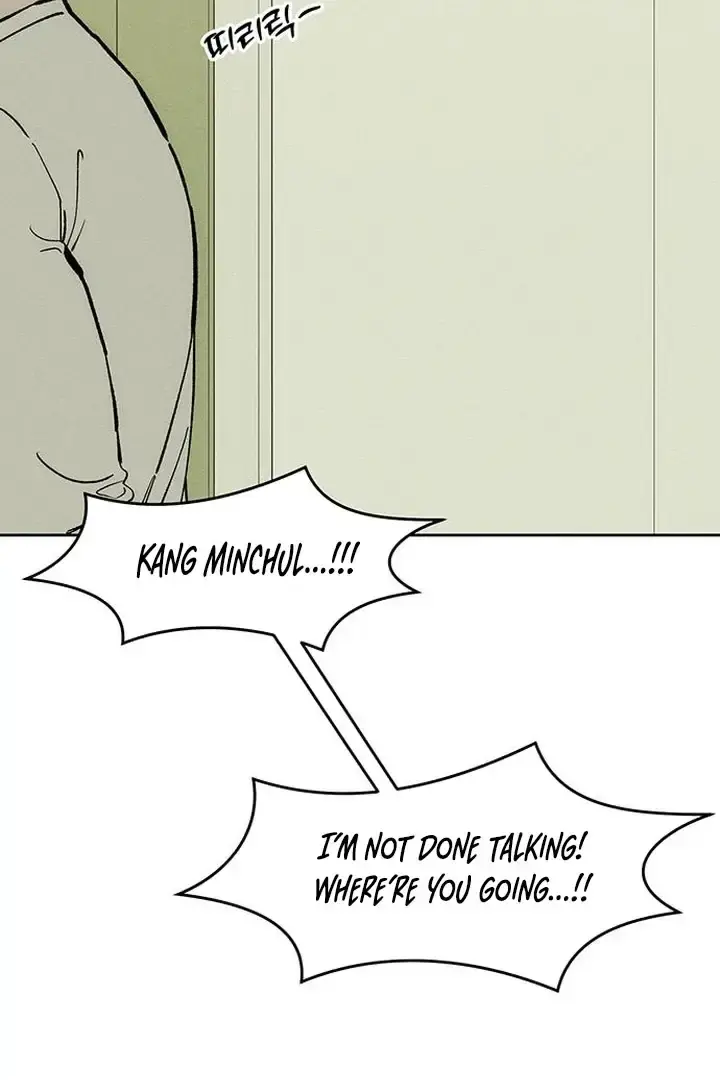 Tears On A Withered Flower Chapter 55 - Page 96
