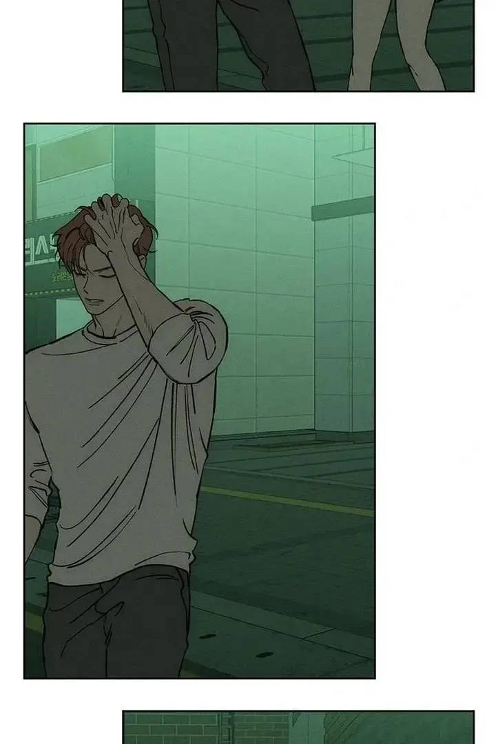 Tears On A Withered Flower Chapter 55 - Page 108