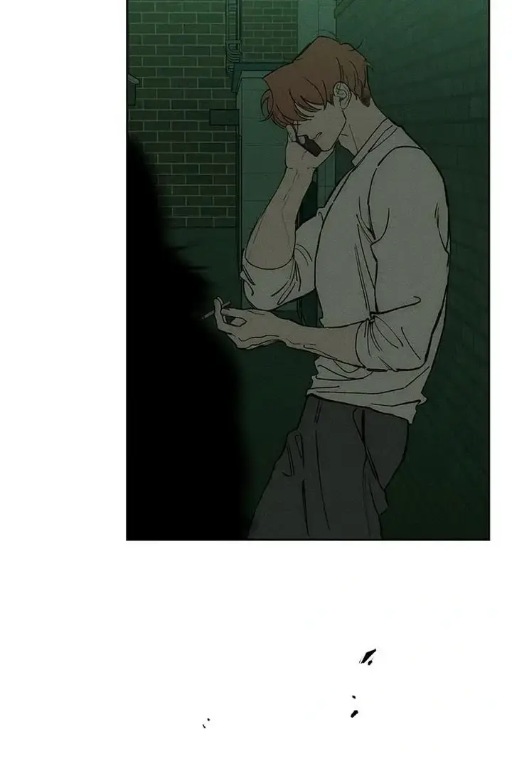 Tears On A Withered Flower Chapter 55 - Page 109