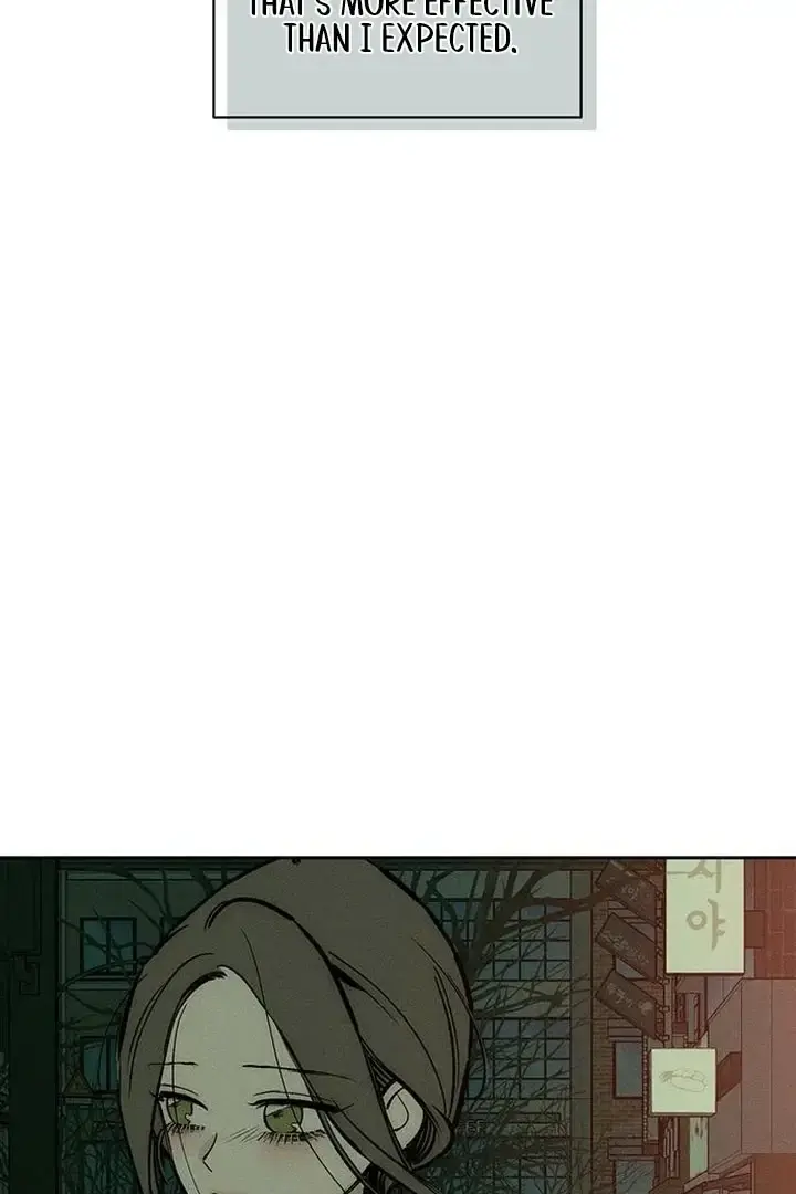 Tears On A Withered Flower Chapter 55 - Page 71
