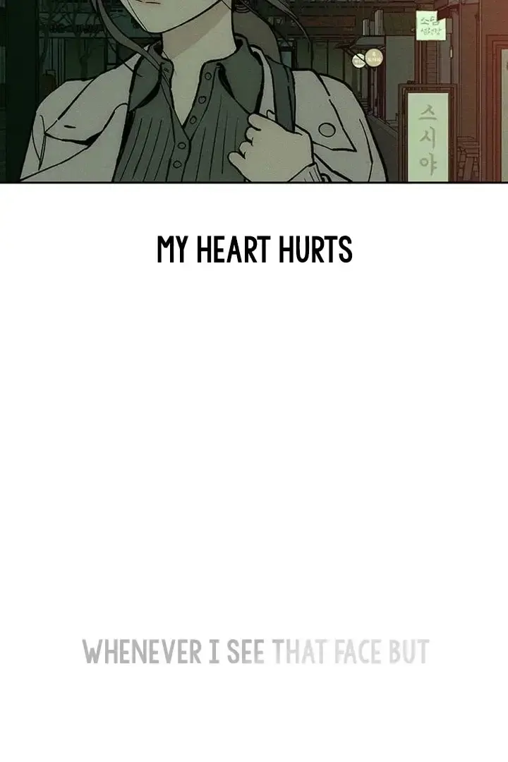 Tears On A Withered Flower Chapter 55 - Page 72