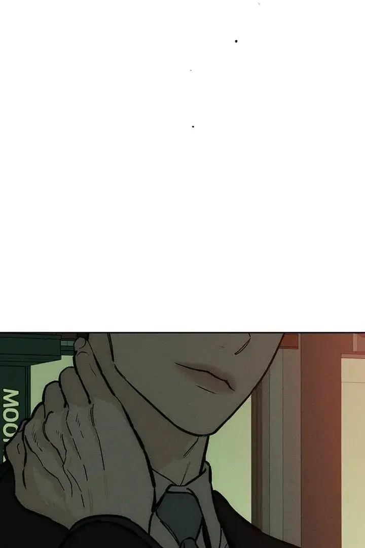 Tears On A Withered Flower Chapter 55 - Page 75