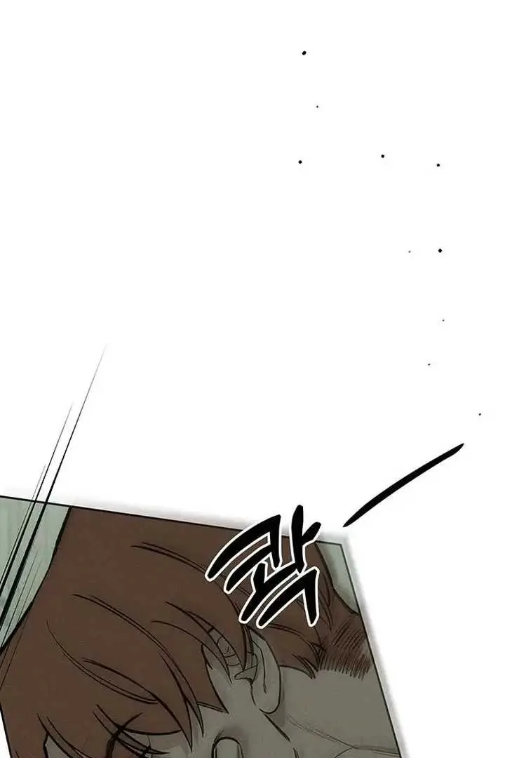 Tears On A Withered Flower Chapter 57 - Page 105