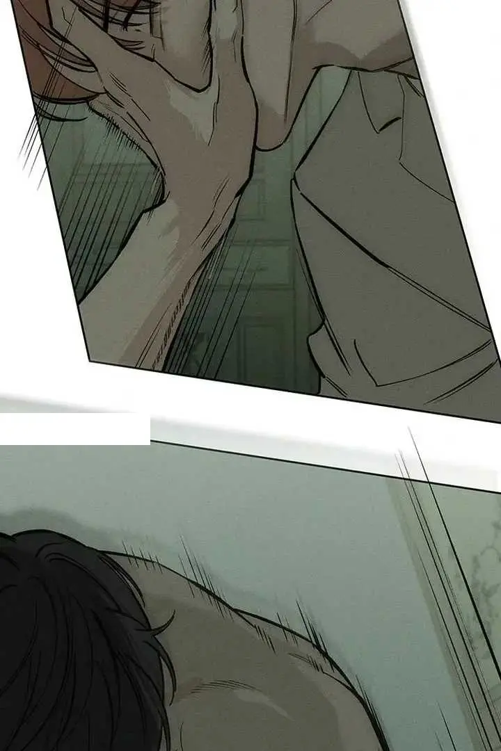 Tears On A Withered Flower Chapter 57 - Page 106