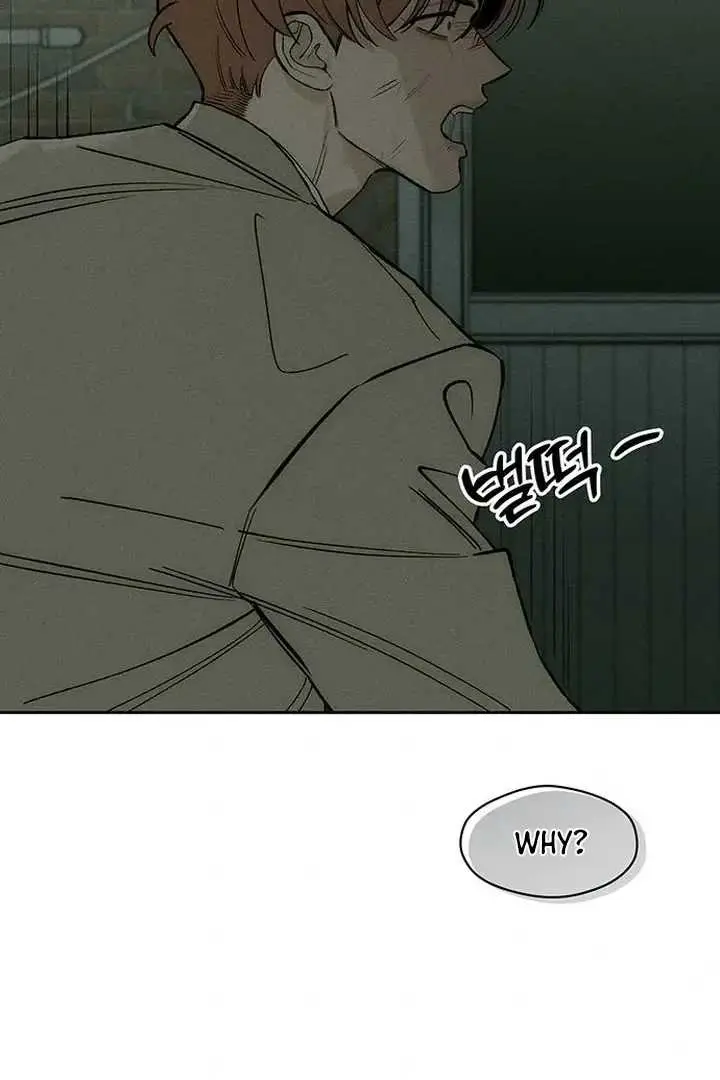 Tears On A Withered Flower Chapter 57 - Page 128