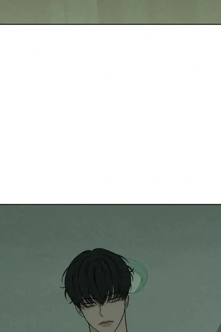 Tears On A Withered Flower Chapter 57 - Page 13