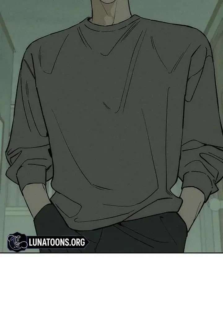 Tears On A Withered Flower Chapter 57 - Page 14