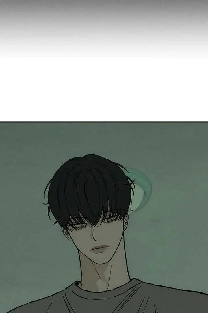 Tears On A Withered Flower Chapter 57 - Page 17