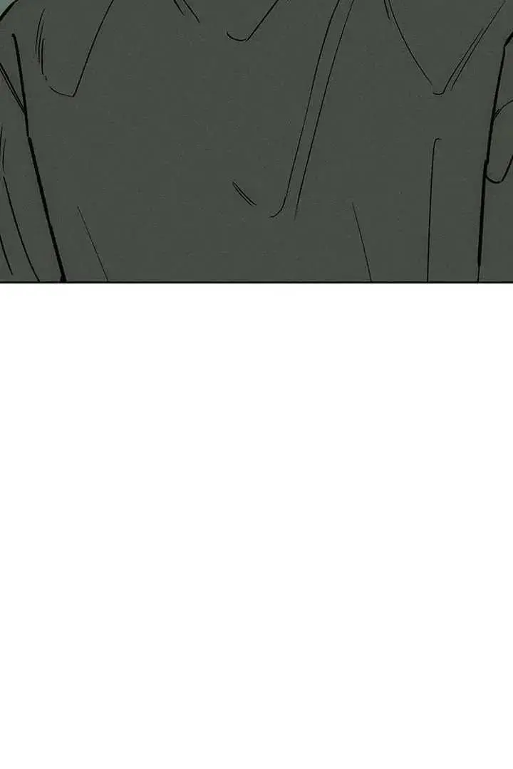 Tears On A Withered Flower Chapter 57 - Page 18
