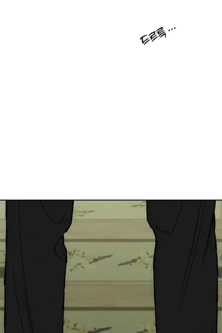 Tears On A Withered Flower Chapter 57 - Page 19