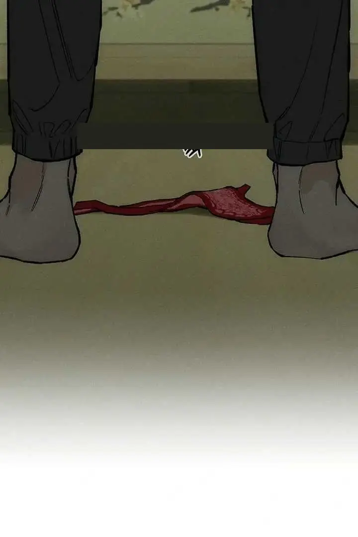 Tears On A Withered Flower Chapter 57 - Page 20