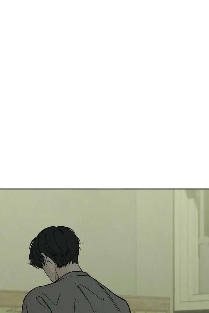 Tears On A Withered Flower Chapter 57 - Page 21