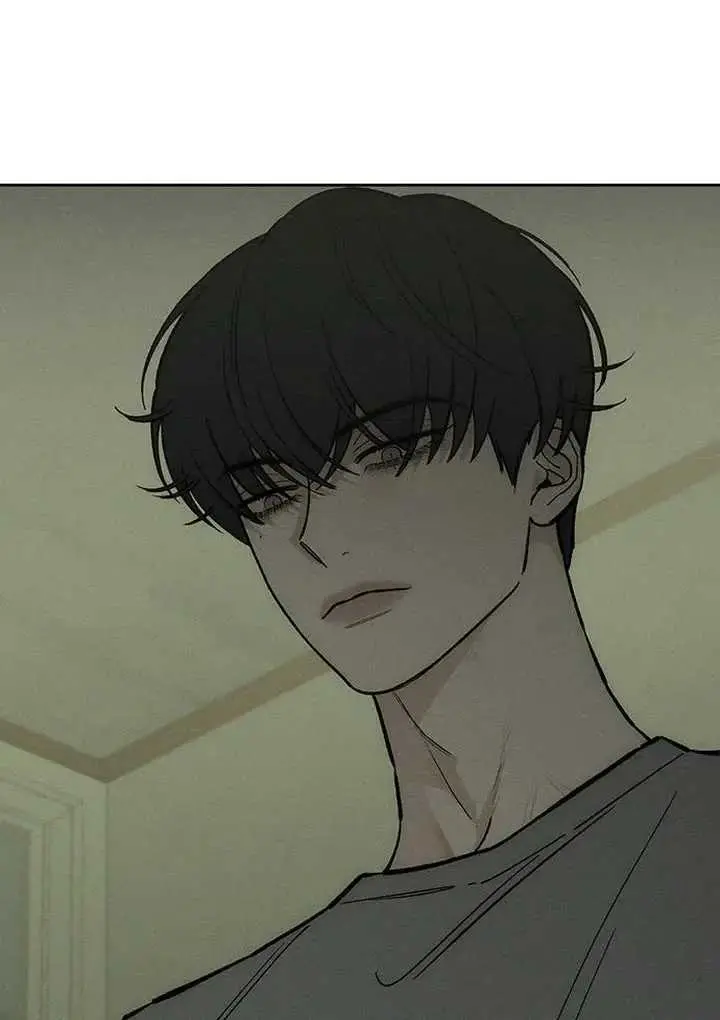 Tears On A Withered Flower Chapter 57 - Page 25