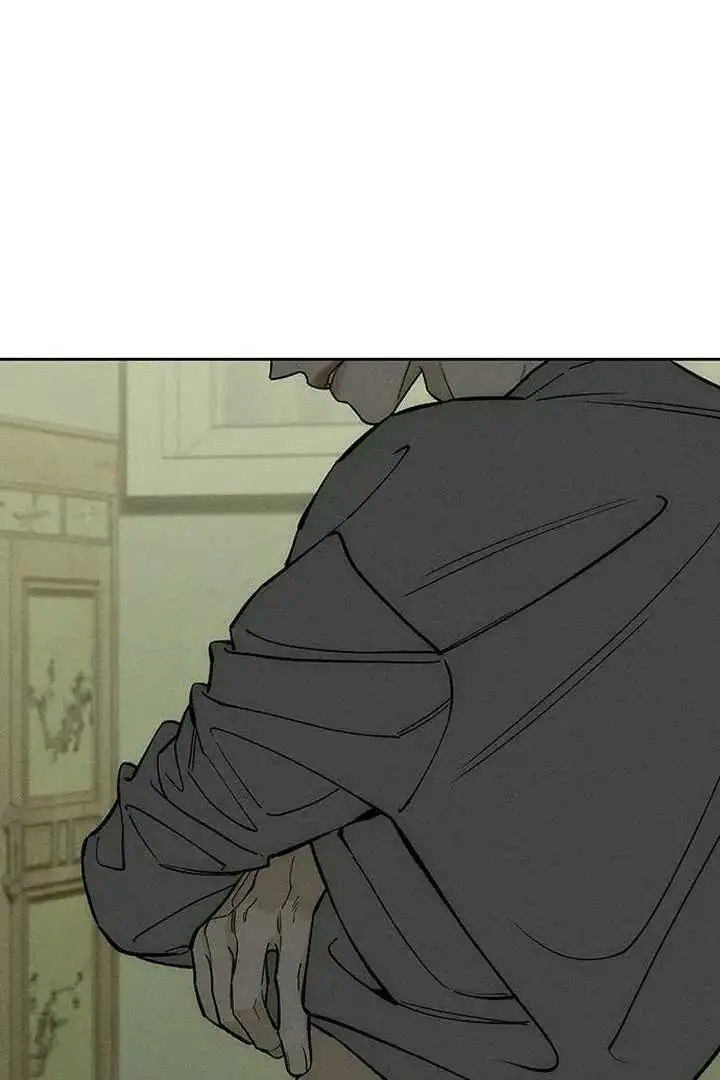 Tears On A Withered Flower Chapter 57 - Page 27