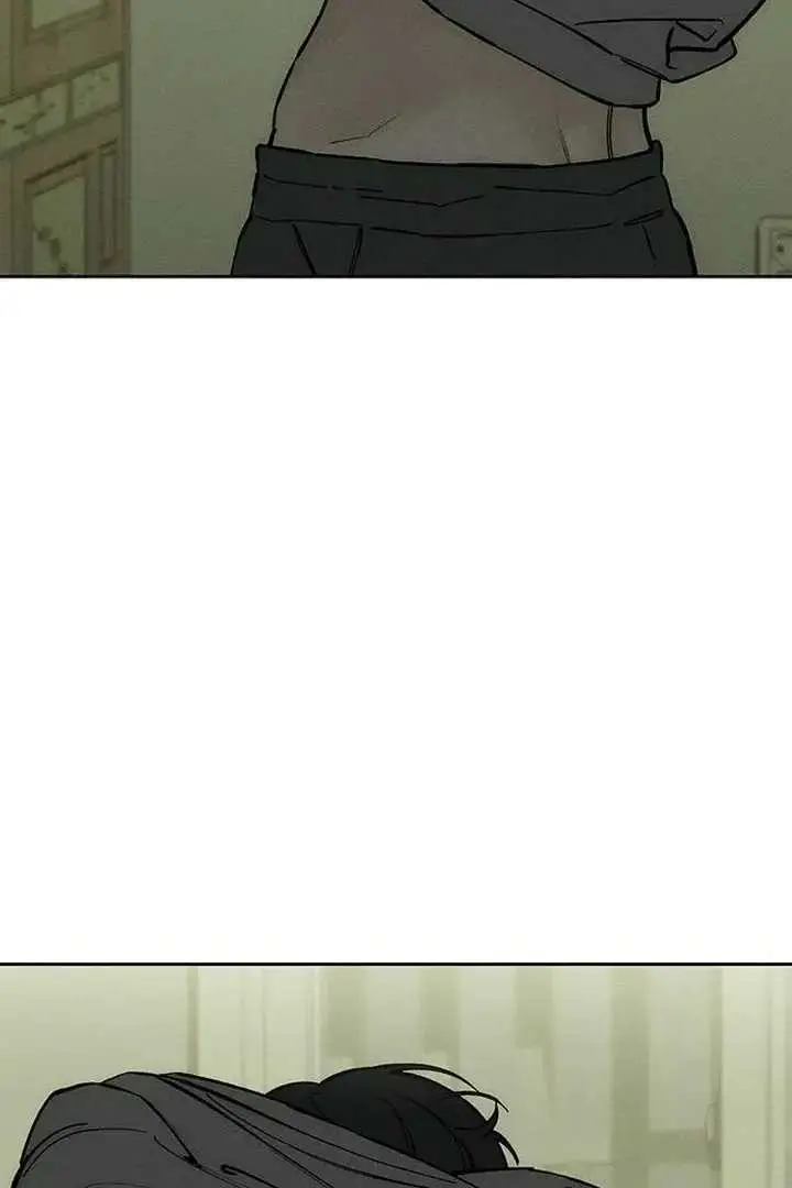 Tears On A Withered Flower Chapter 57 - Page 28