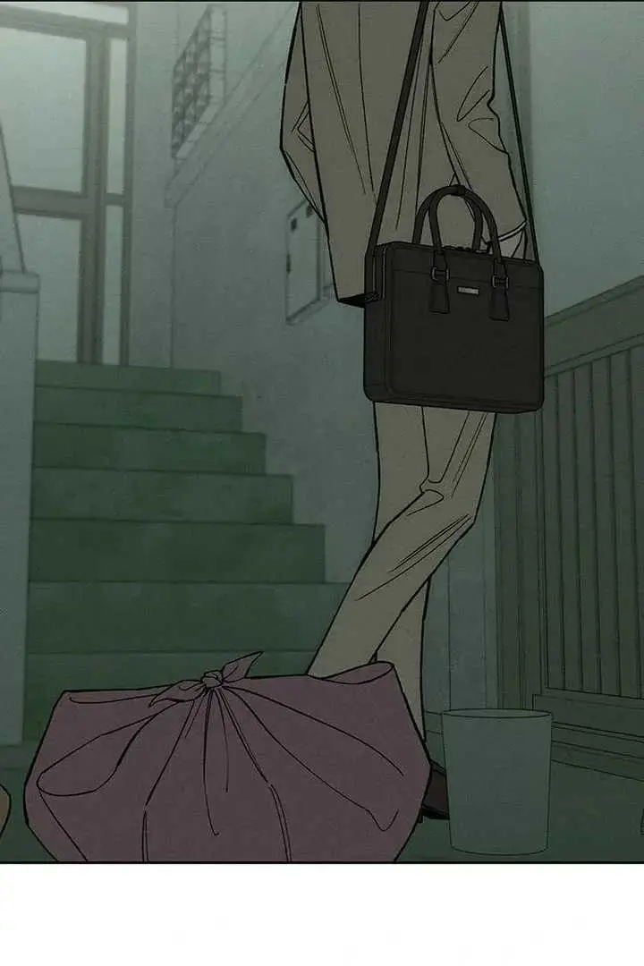 Tears On A Withered Flower Chapter 57 - Page 39