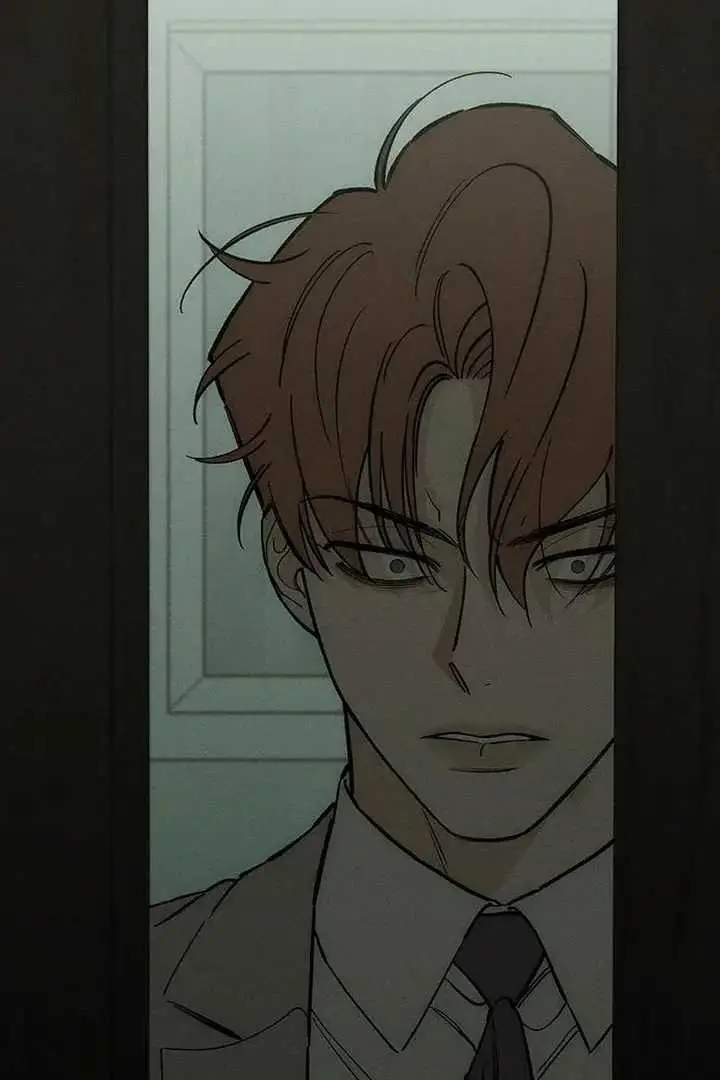 Tears On A Withered Flower Chapter 57 - Page 72