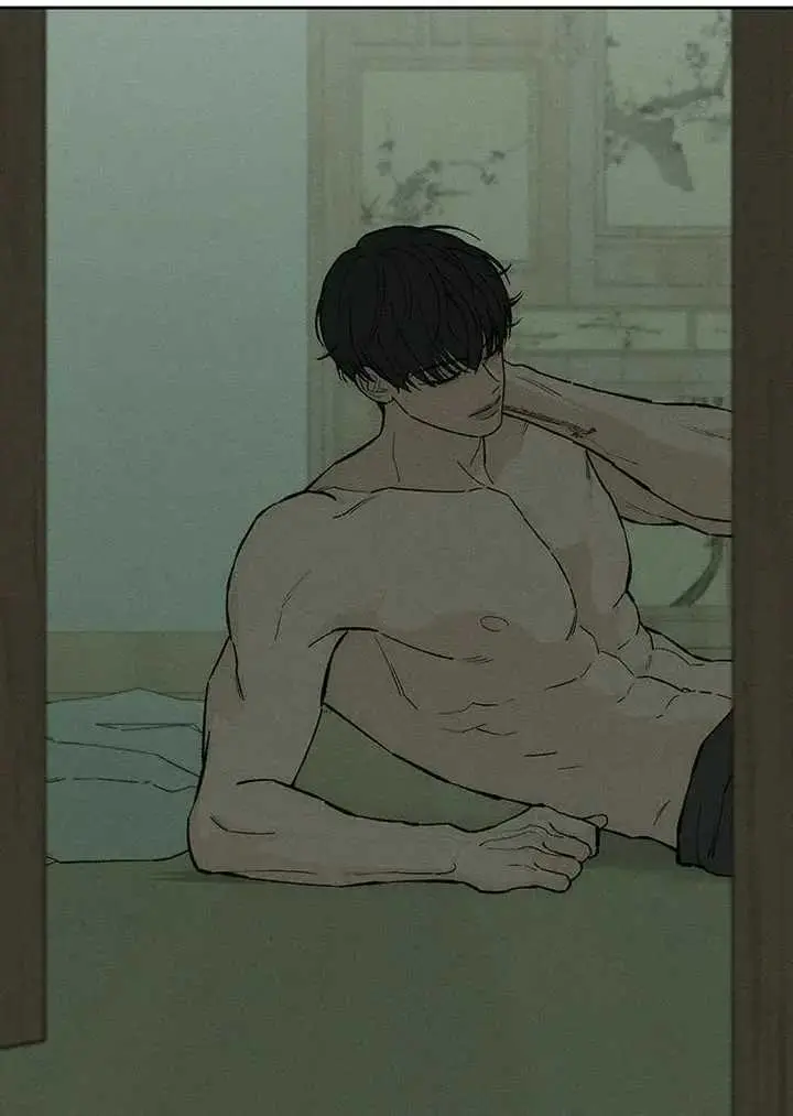 Tears On A Withered Flower Chapter 57 - Page 76