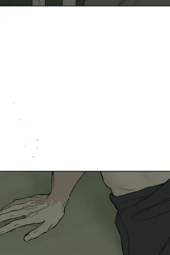 Tears On A Withered Flower Chapter 57 - Page 78