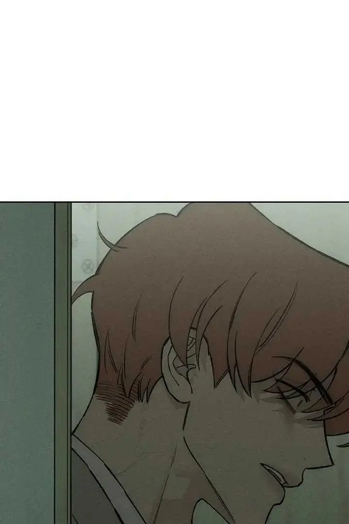 Tears On A Withered Flower Chapter 57 - Page 80