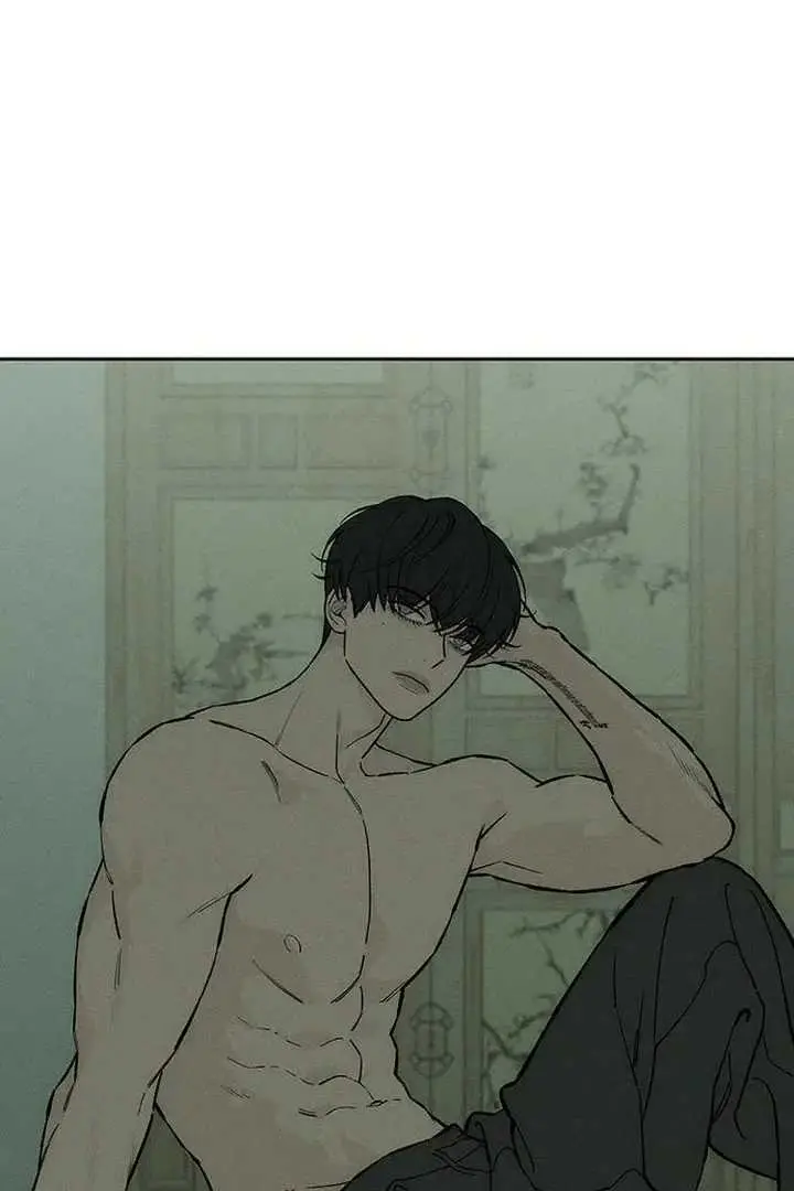 Tears On A Withered Flower Chapter 57 - Page 82