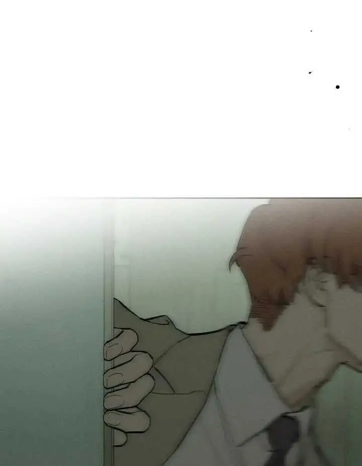 Tears On A Withered Flower Chapter 57 - Page 89