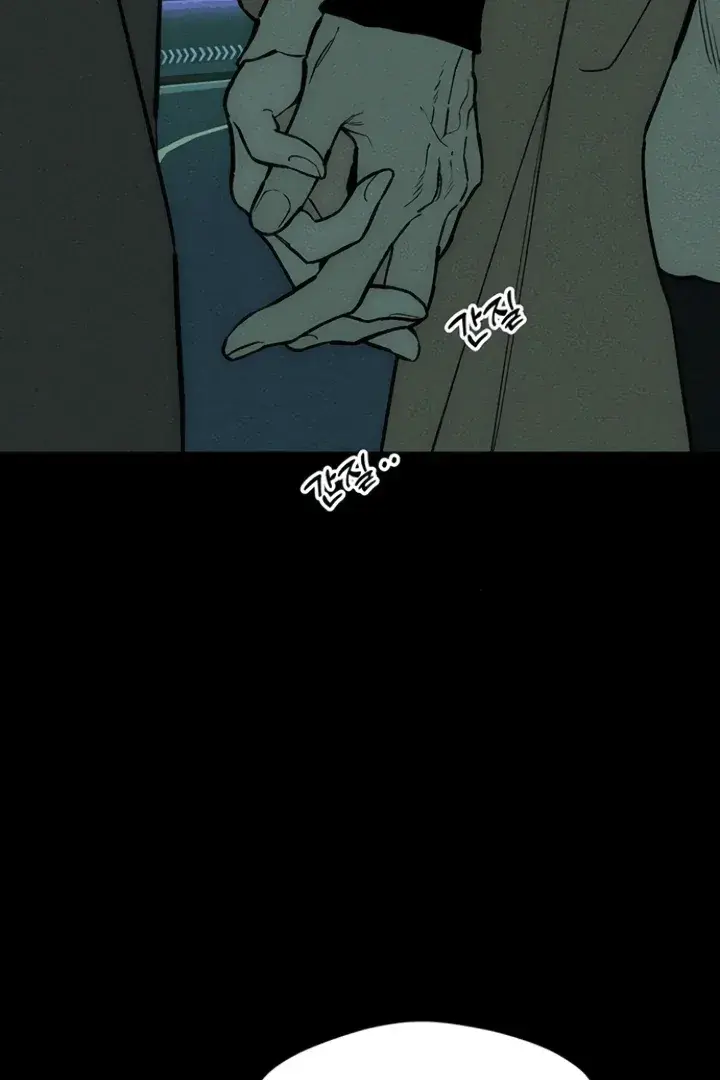 Tears On A Withered Flower Chapter 66 - Page 90