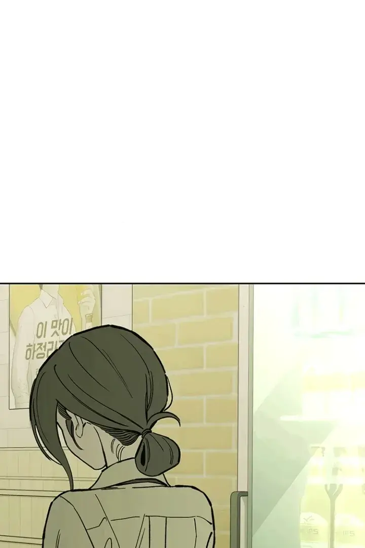 Tears On A Withered Flower Chapter 66 - Page 28