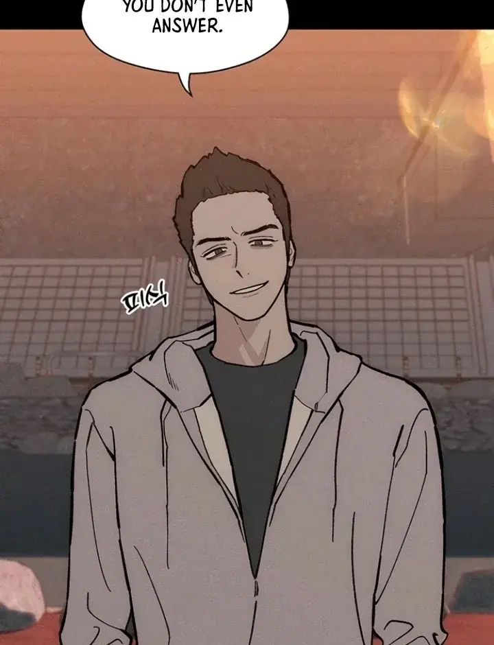 Tears On A Withered Flower Chapter 66 - Page 47
