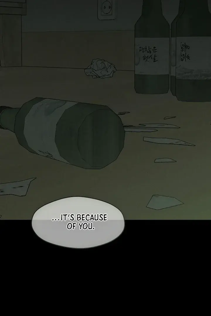 Tears On A Withered Flower Chapter 66 - Page 59