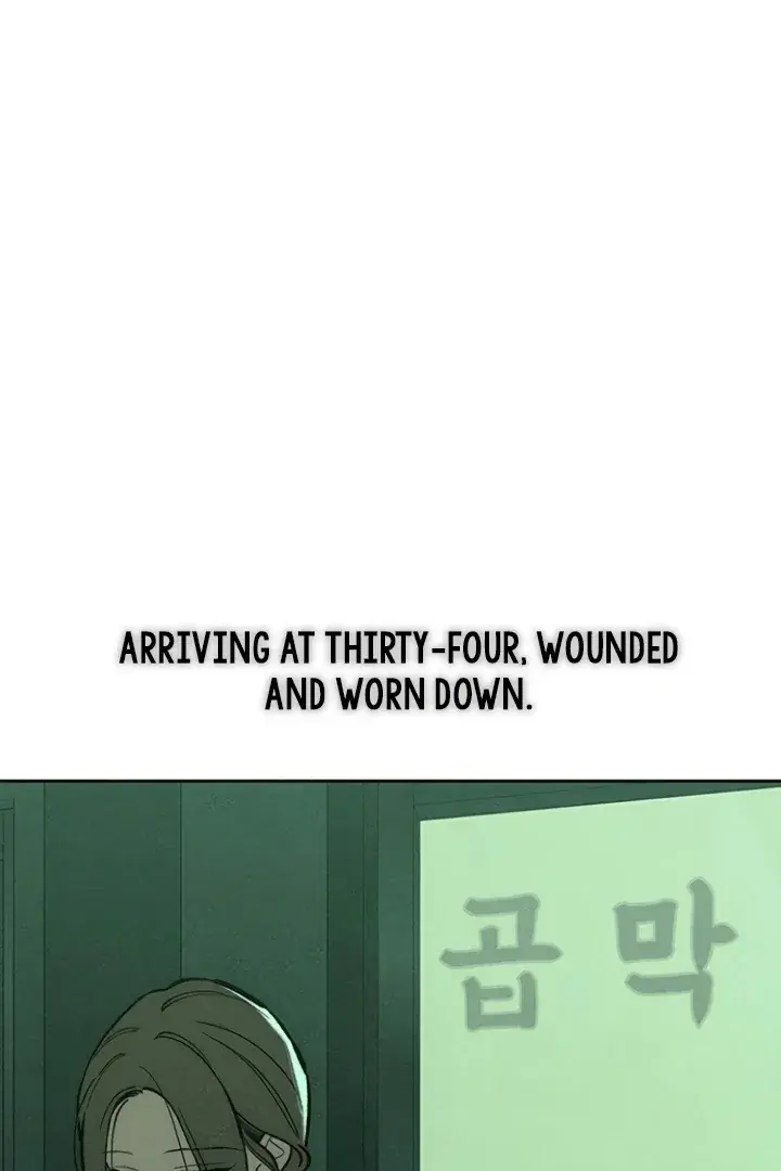 Tears On A Withered Flower Chapter 66 - Page 68