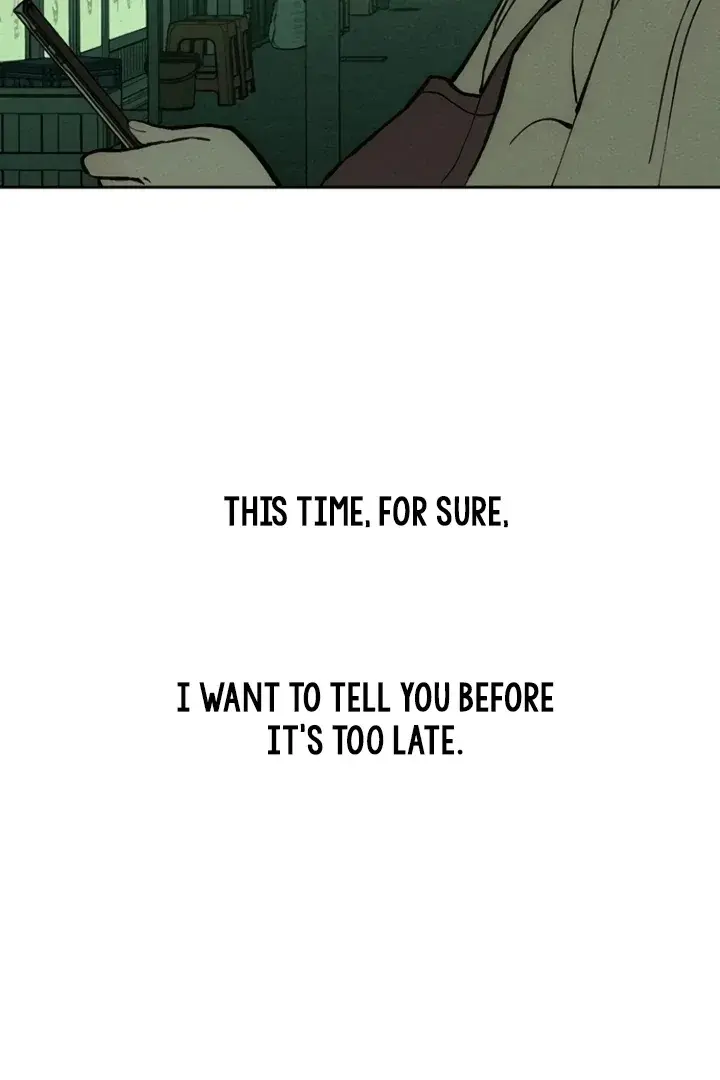 Tears On A Withered Flower Chapter 66 - Page 72