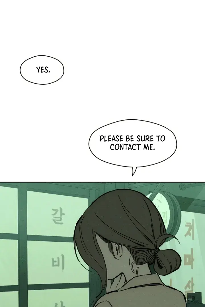 Tears On A Withered Flower Chapter 66 - Page 76
