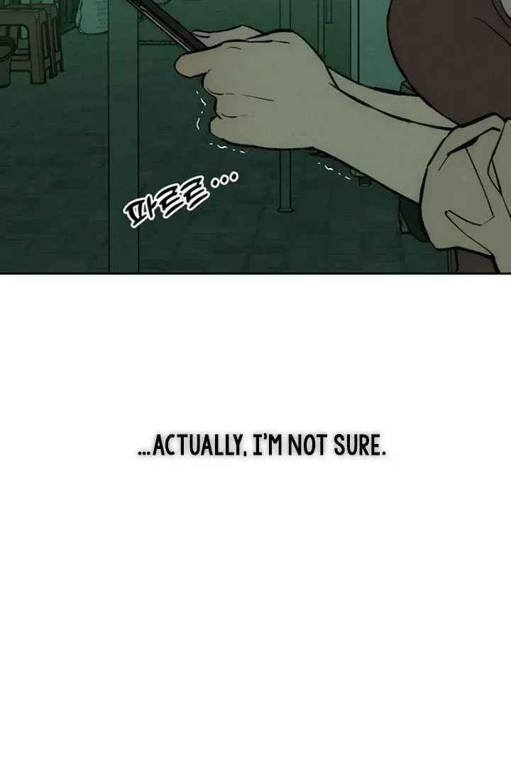 Tears On A Withered Flower Chapter 66 - Page 80