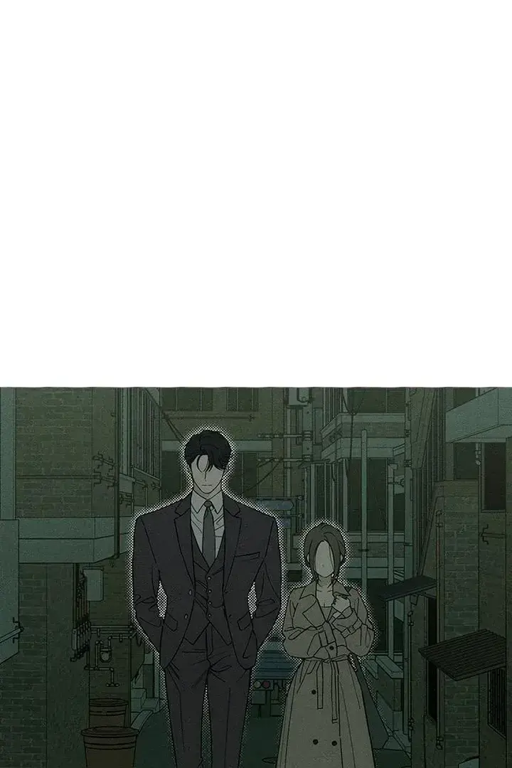 Tears On A Withered Flower Chapter 73 - Page 1