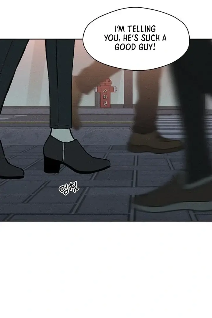 Tears On A Withered Flower Chapter 73 - Page 88