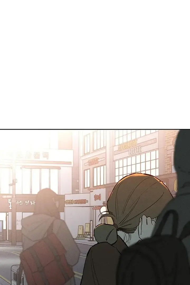 Tears On A Withered Flower Chapter 73 - Page 93