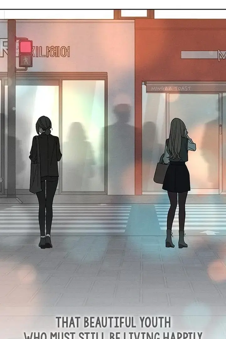Tears On A Withered Flower Chapter 73 - Page 106