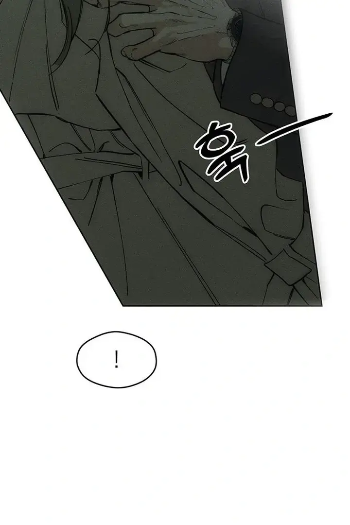 Tears On A Withered Flower Chapter 73 - Page 20