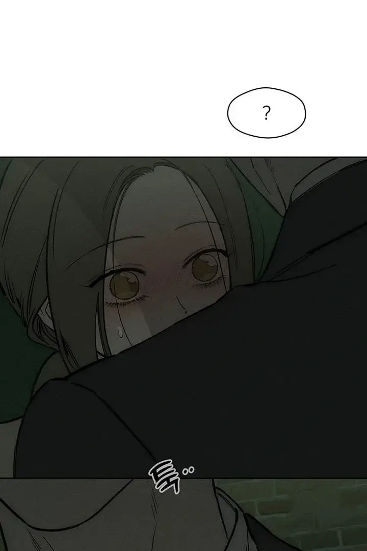 Tears On A Withered Flower Chapter 73 - Page 24