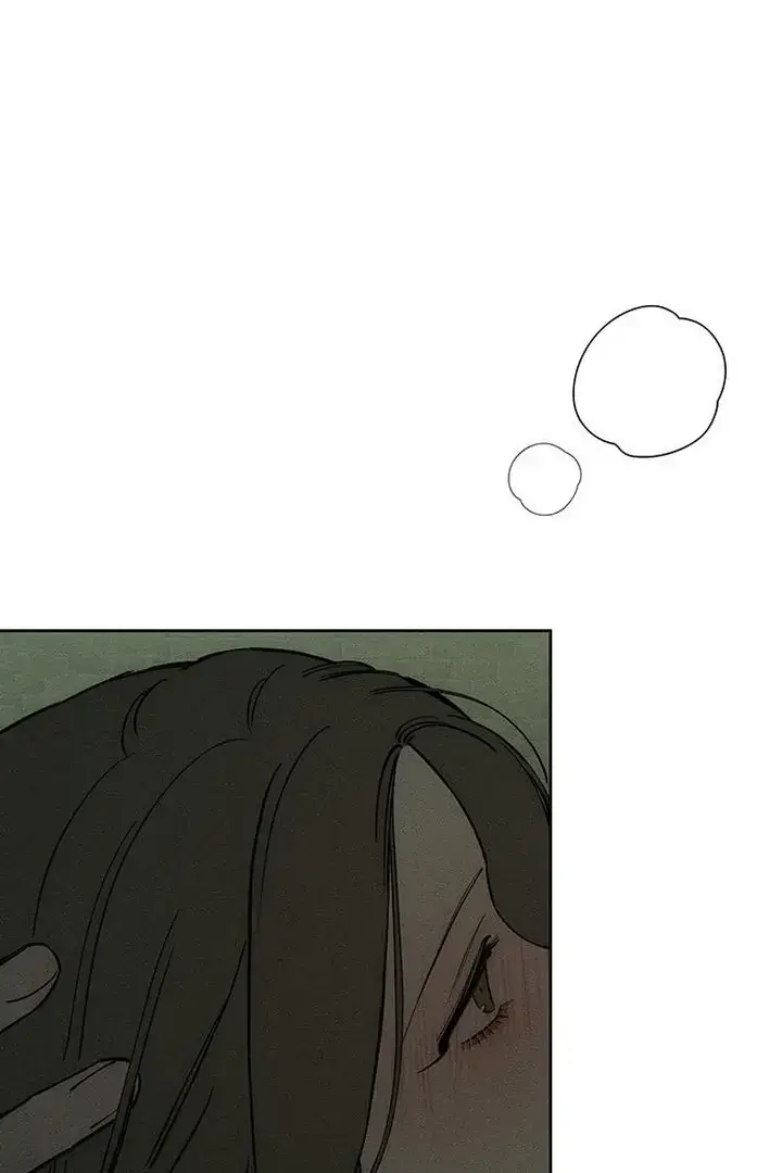 Tears On A Withered Flower Chapter 73 - Page 33