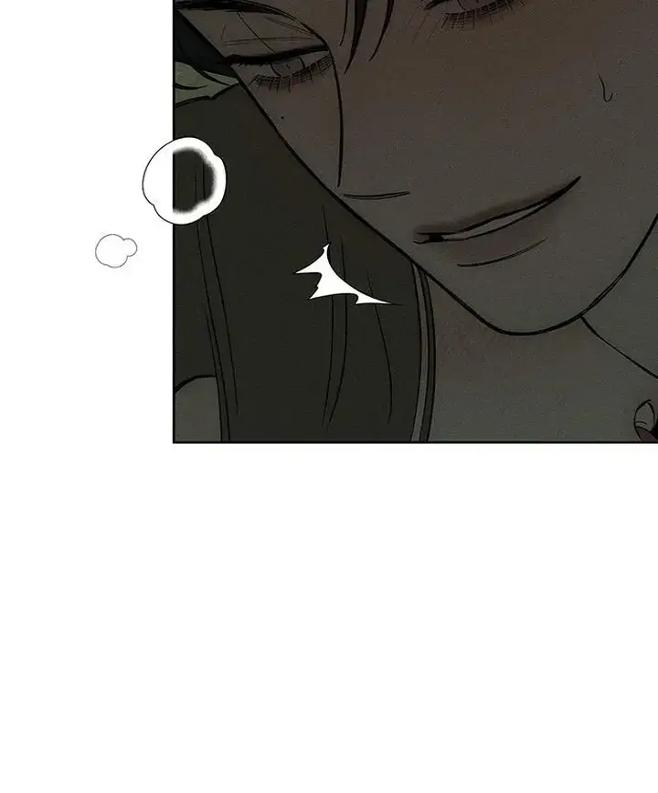 Tears On A Withered Flower Chapter 73 - Page 35