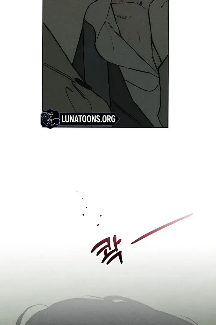 Tears On A Withered Flower Chapter 73 - Page 38