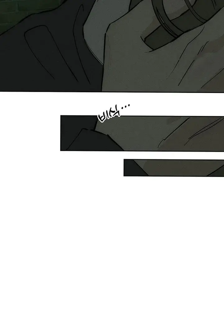 Tears On A Withered Flower Chapter 73 - Page 40