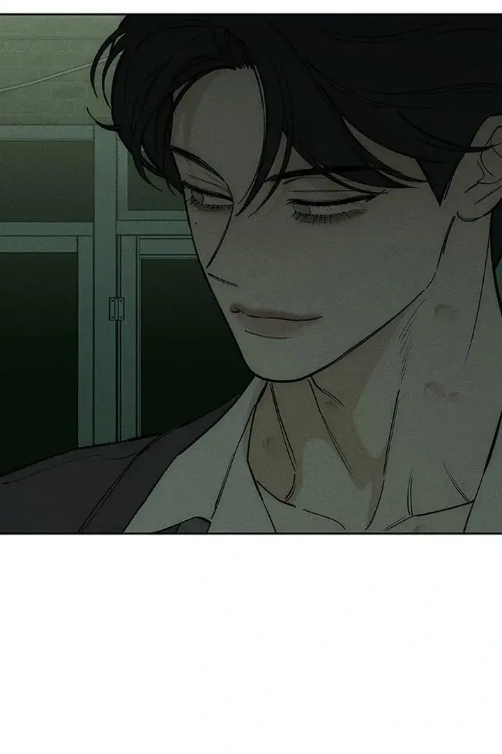 Tears On A Withered Flower Chapter 73 - Page 43