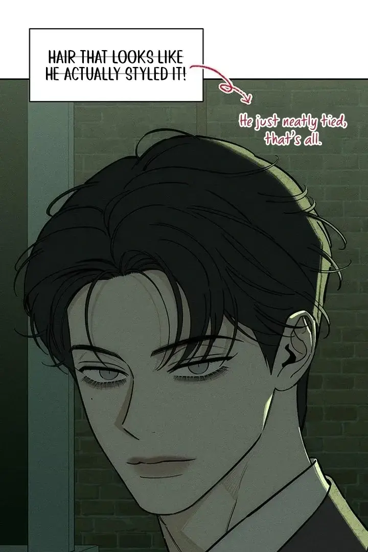 Tears On A Withered Flower Chapter 73 - Page 6